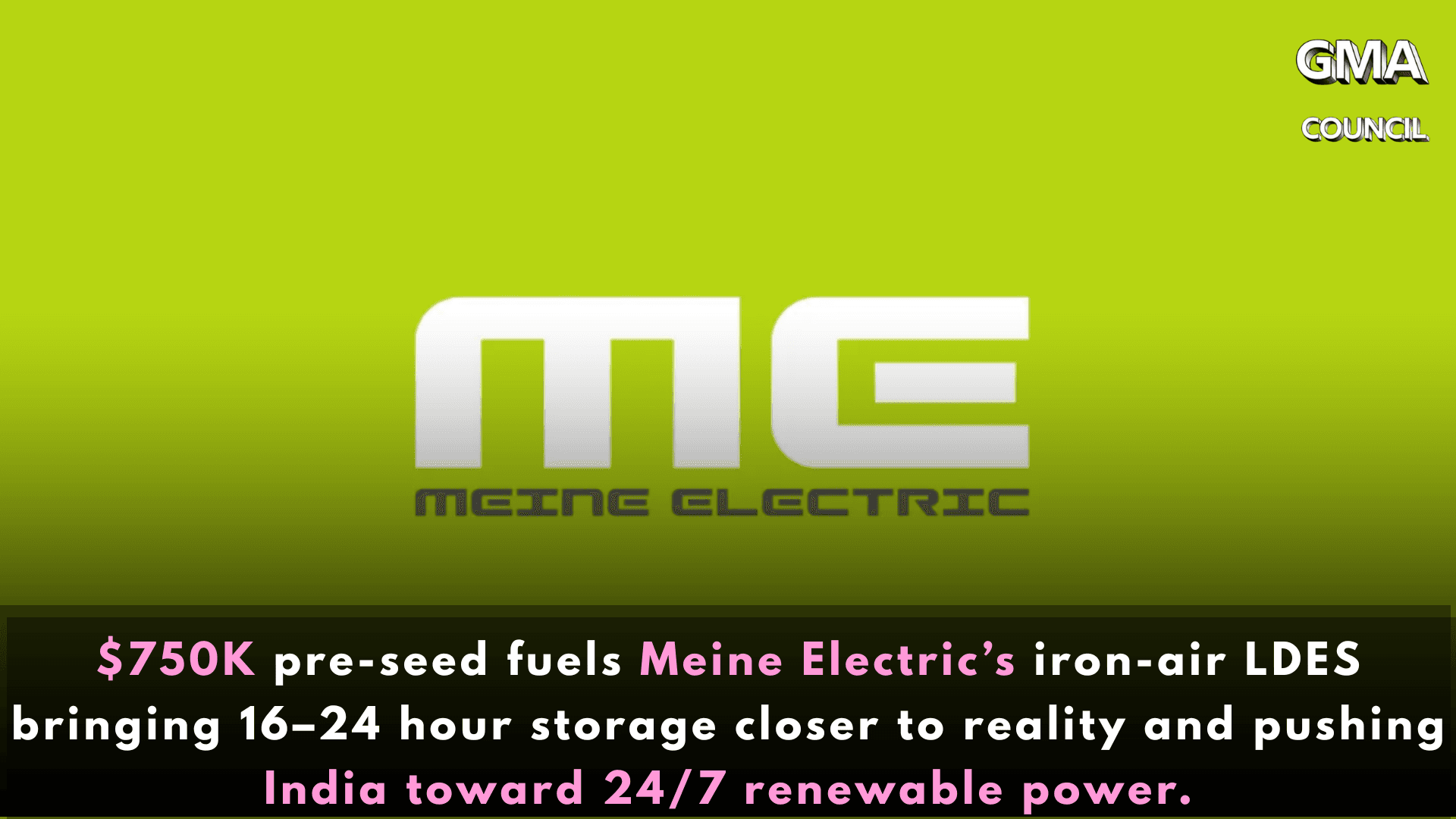 Meine Electric funding