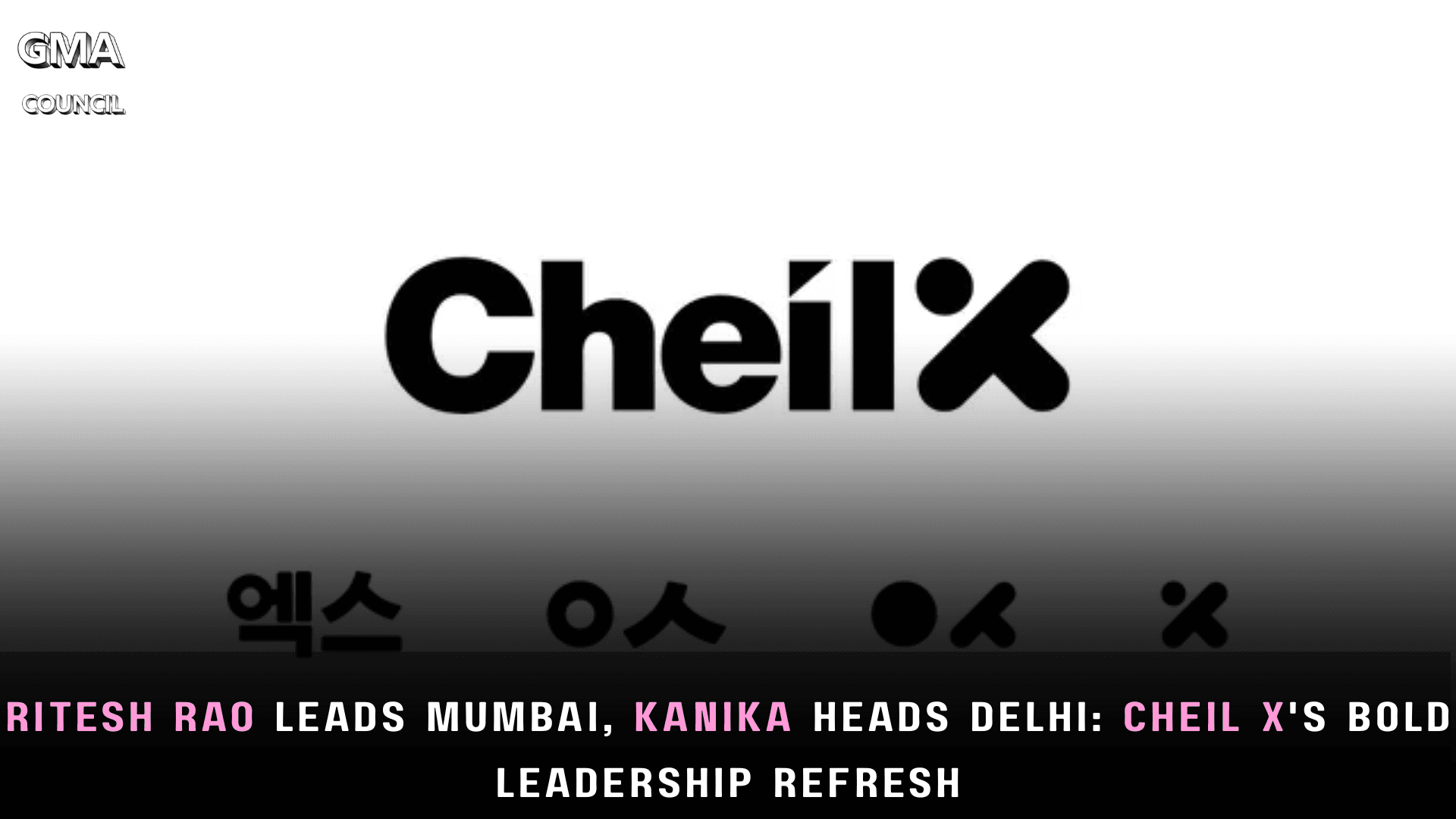 Ritesh Rao steps into Cheil X Mumbai helm from 26FIVE Global Lab, while Kanika rises to Delhi head, driving integrated creativity, tech, and commerce across India’s evolving ad landscape. 